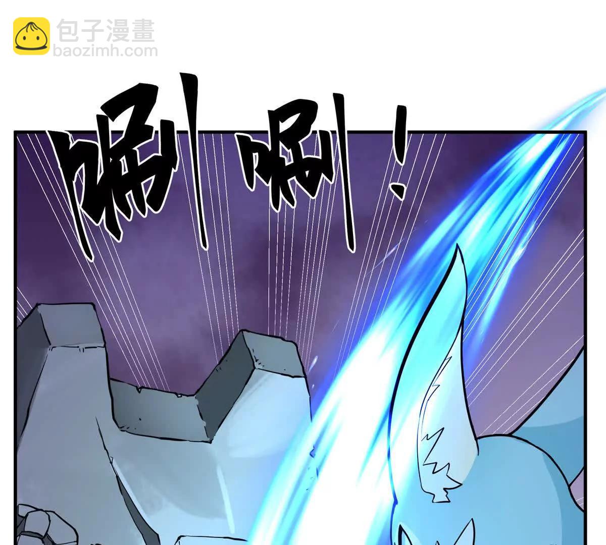 13 大战岩怪78