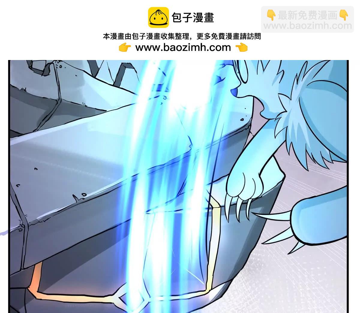 13 大战岩怪79