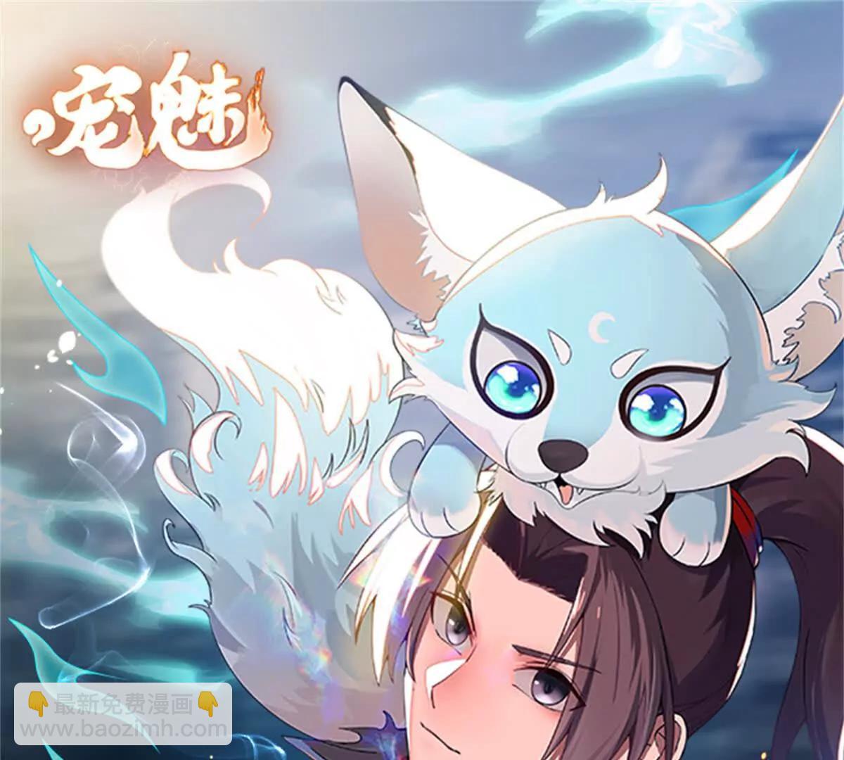 13 大战岩怪92