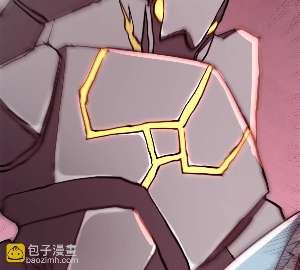 14 九阶焰尾20