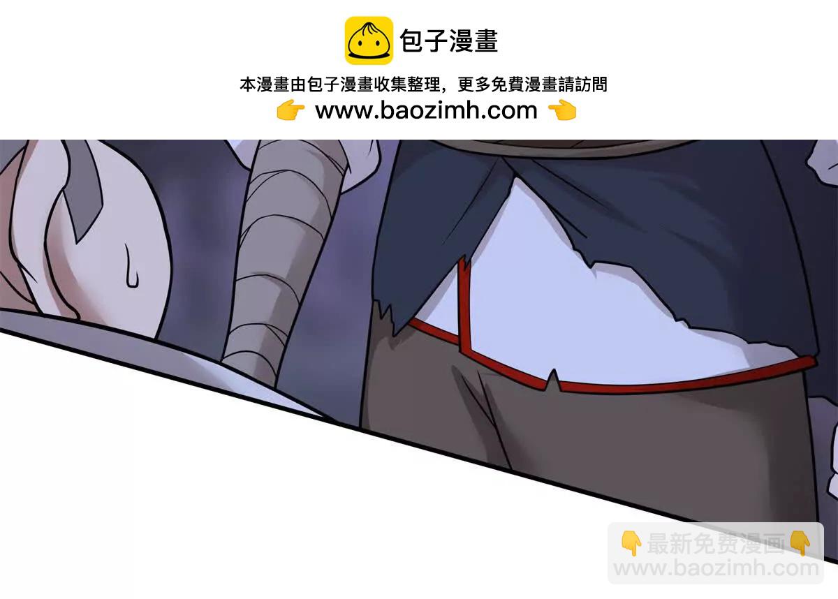 14 九阶焰尾33