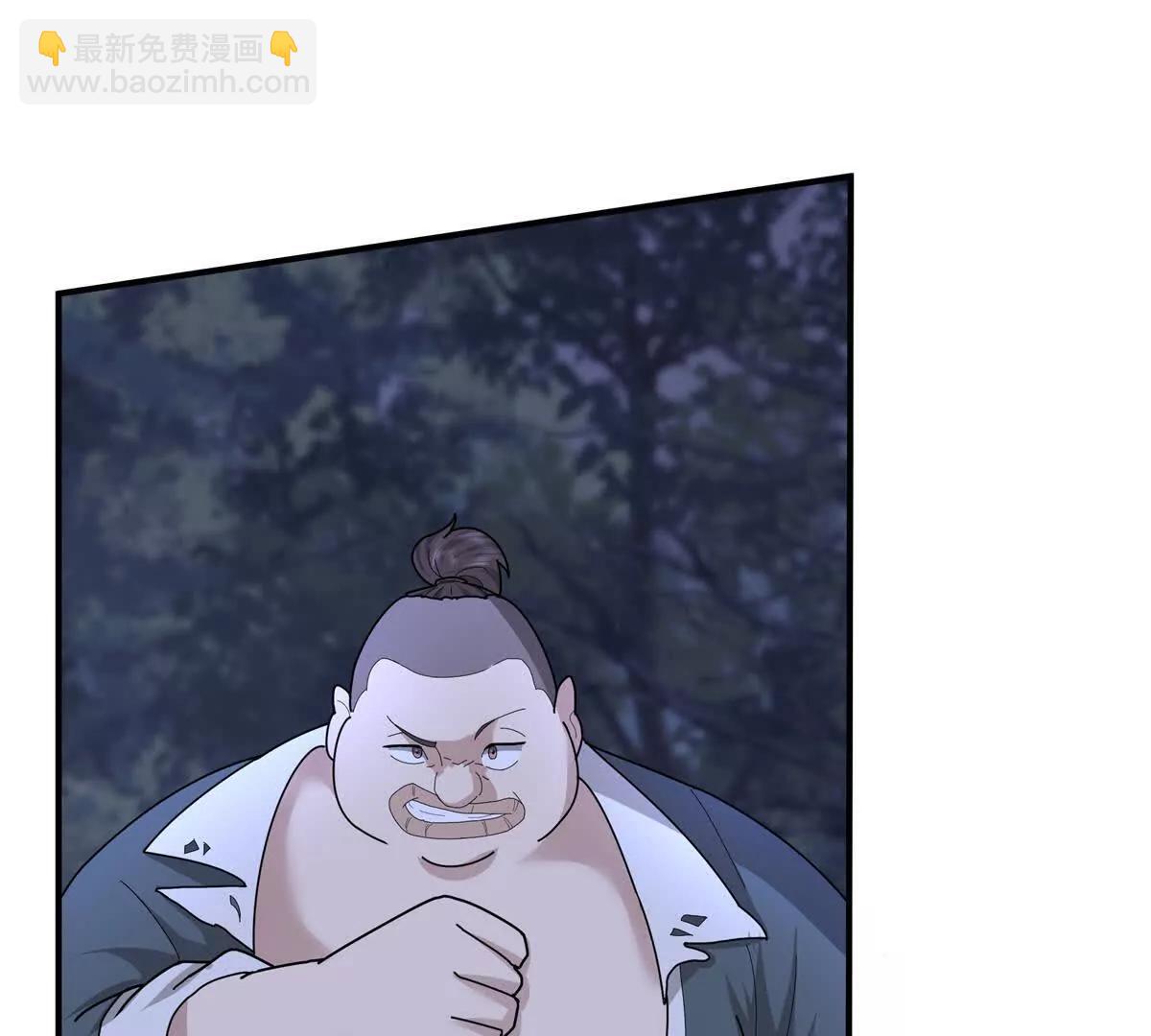 14 九阶焰尾4