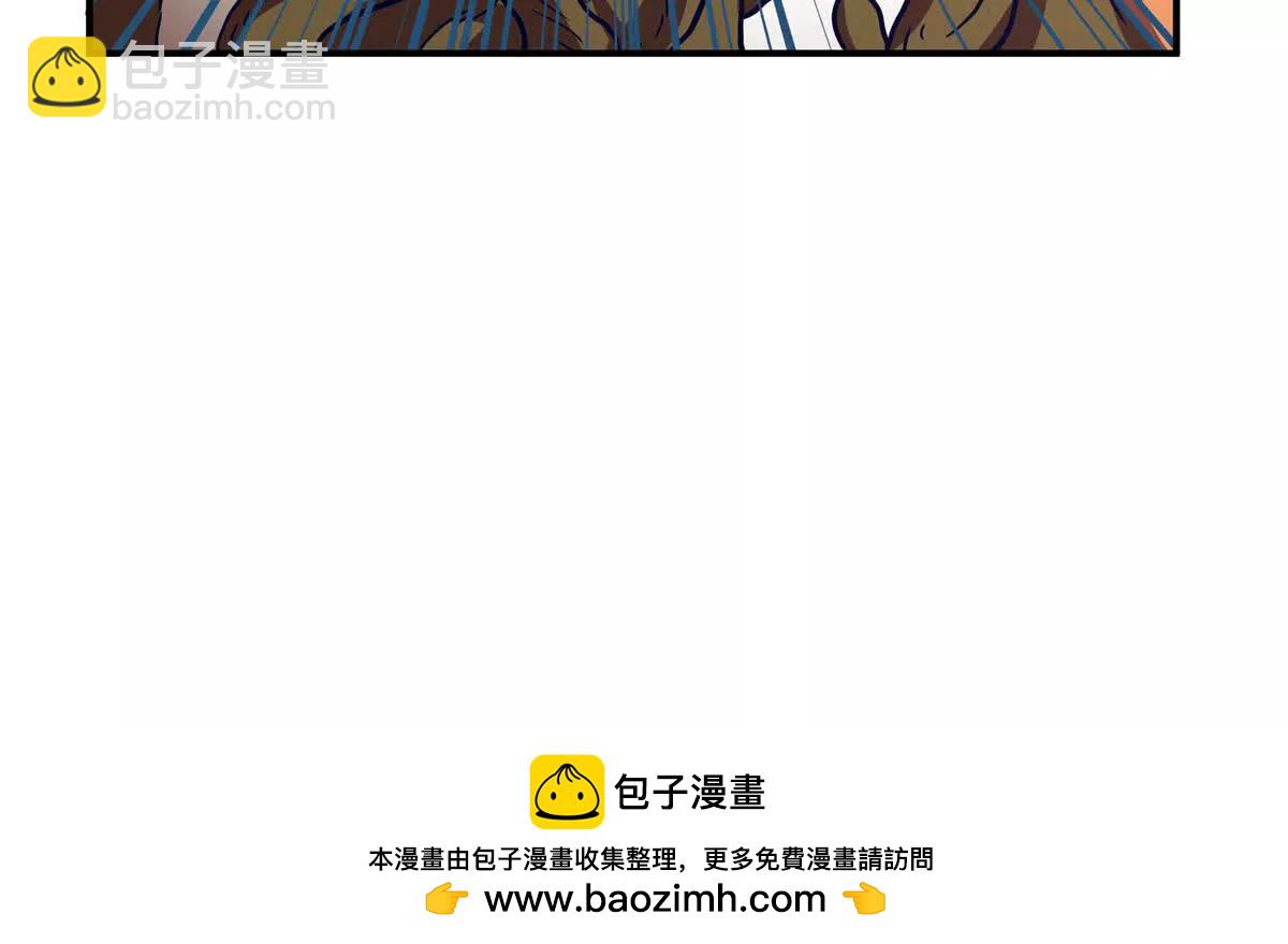 14 九阶焰尾80