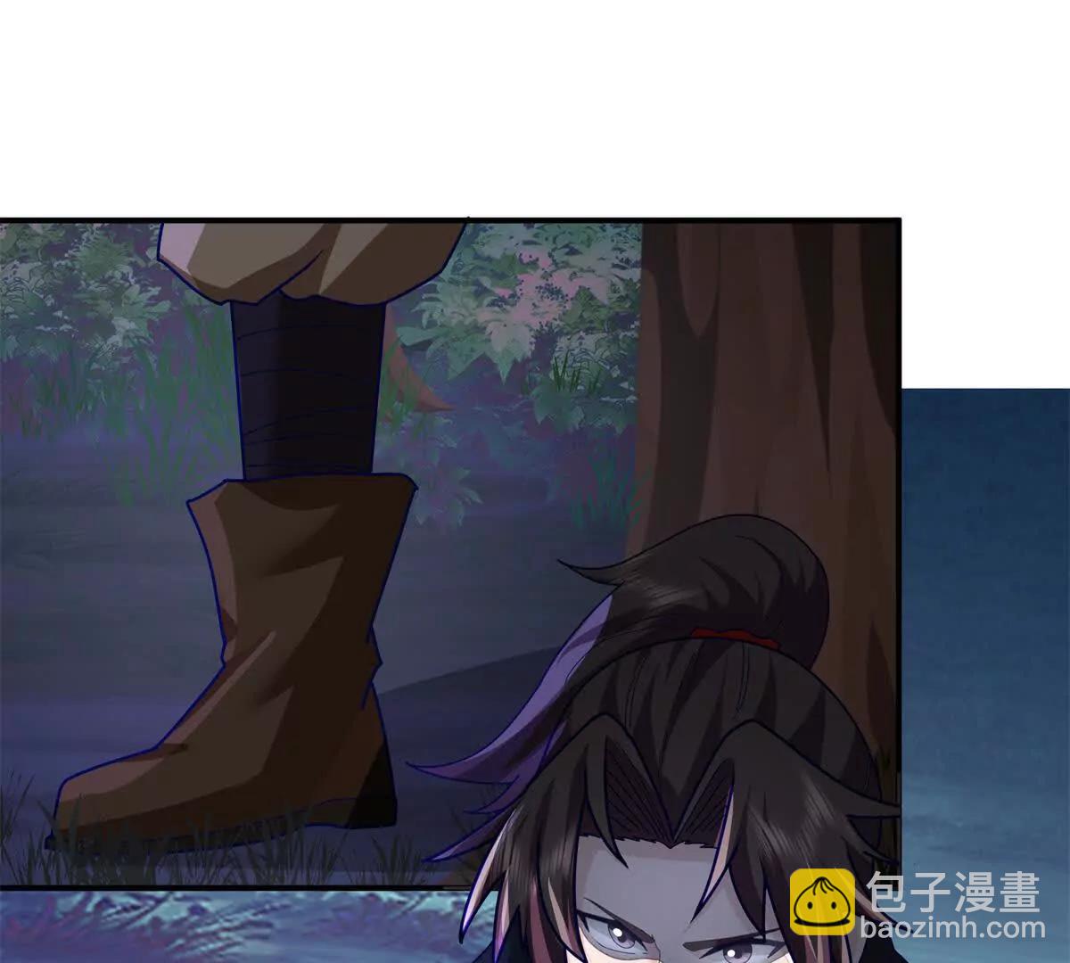 14 九阶焰尾81