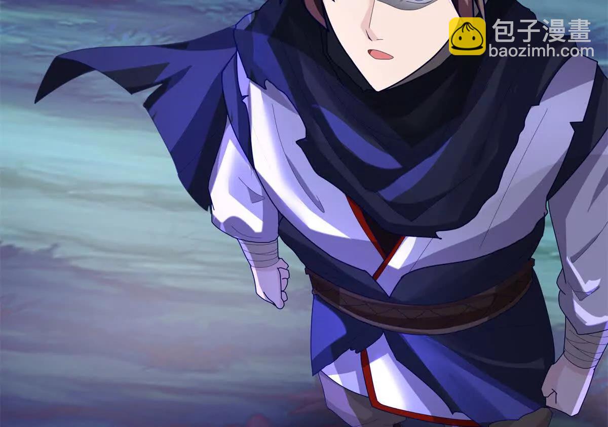 14 九阶焰尾82