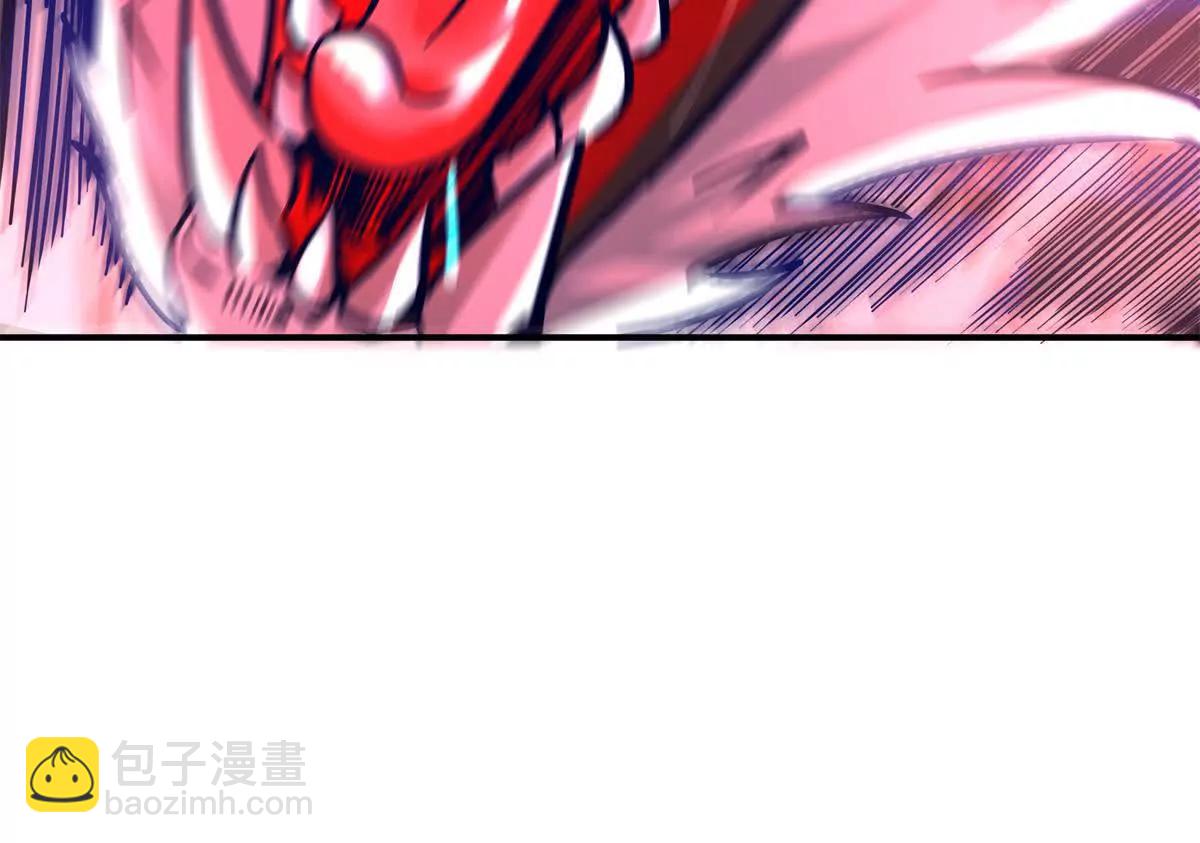 14 九阶焰尾86