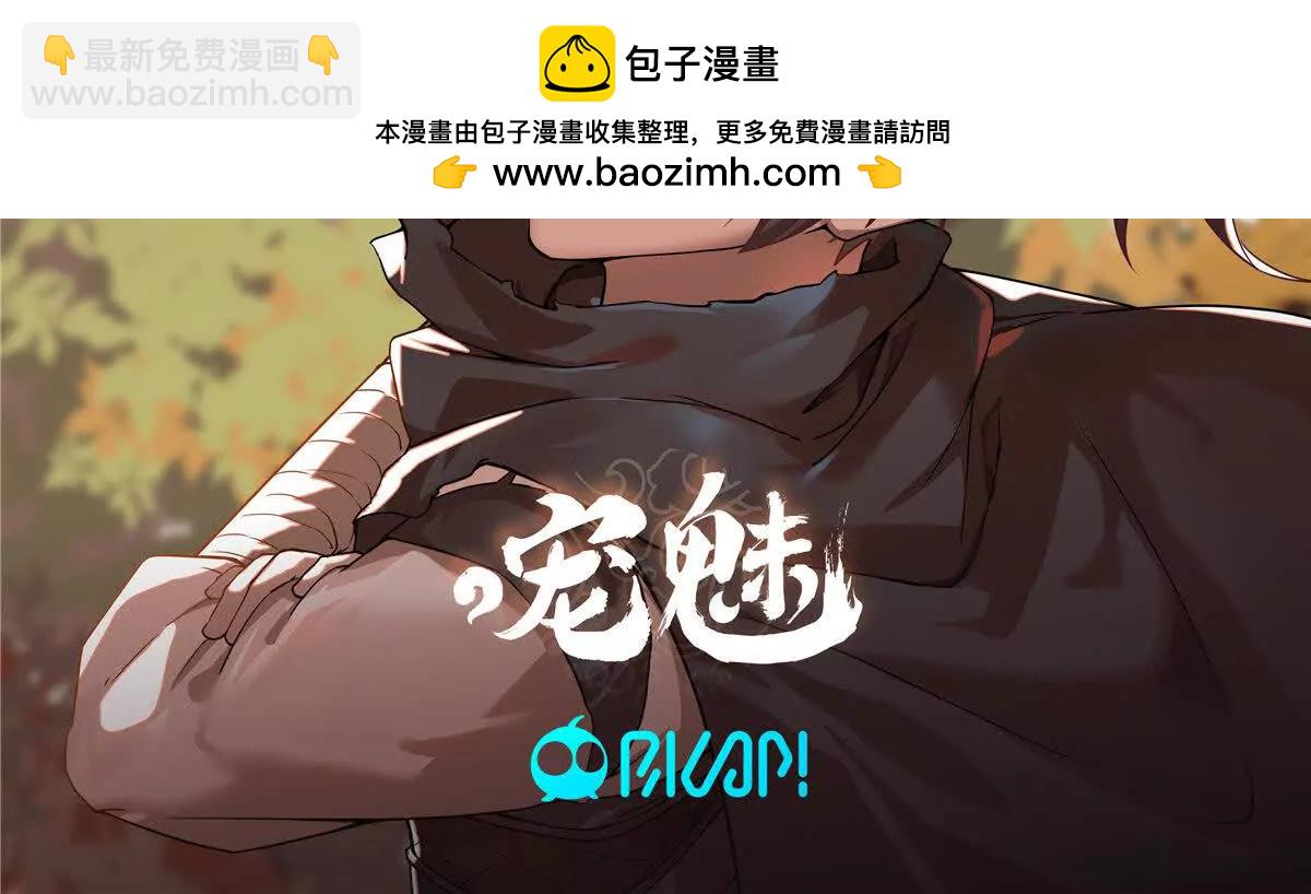 25 魂宠暗影1
