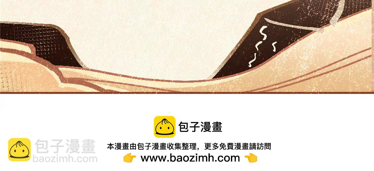 25 魂宠暗影107