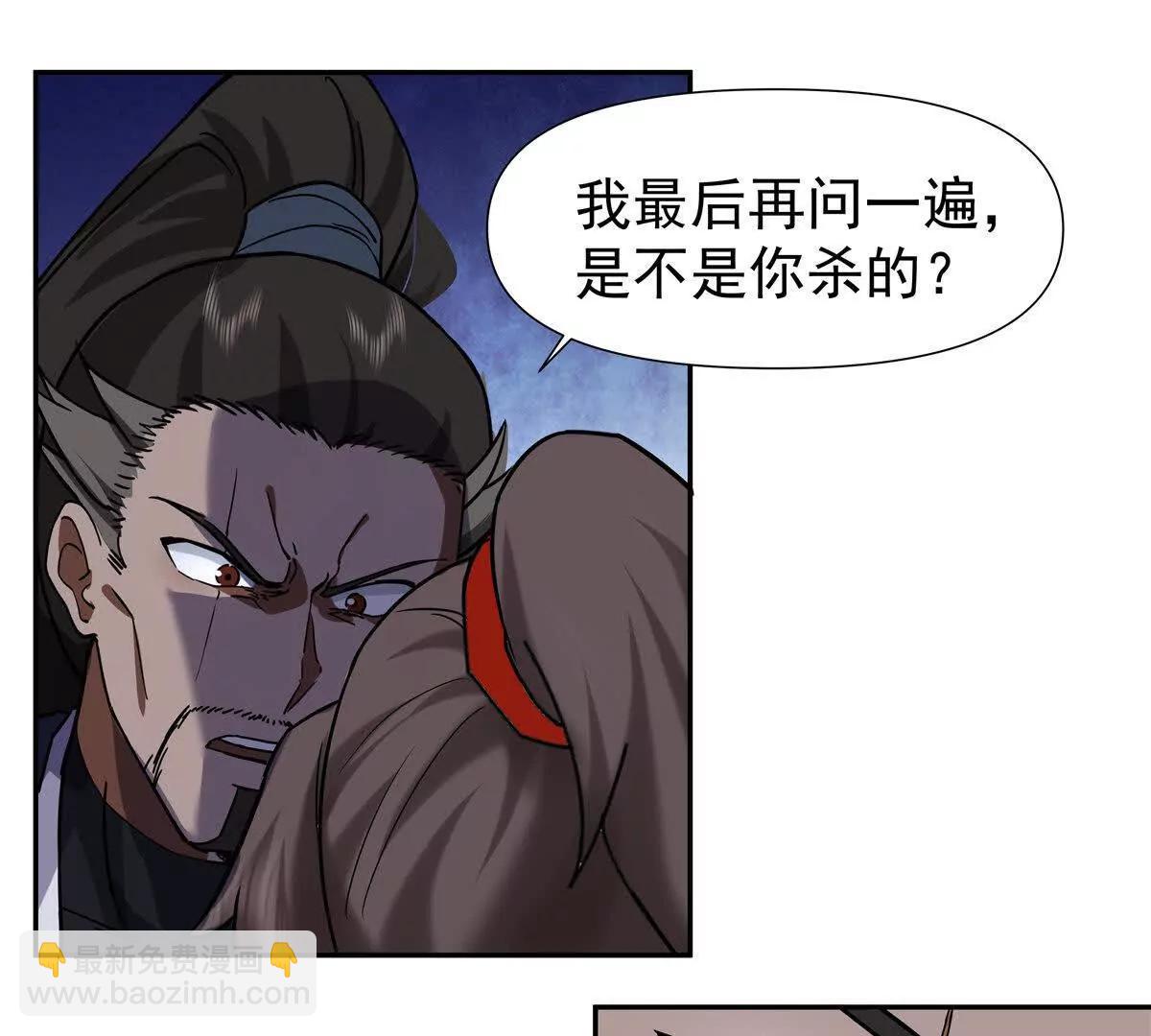 25 魂宠暗影14