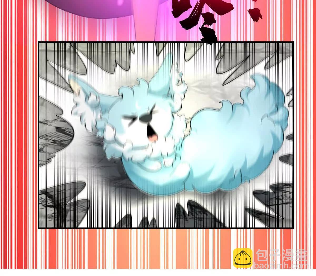 25 魂宠暗影29