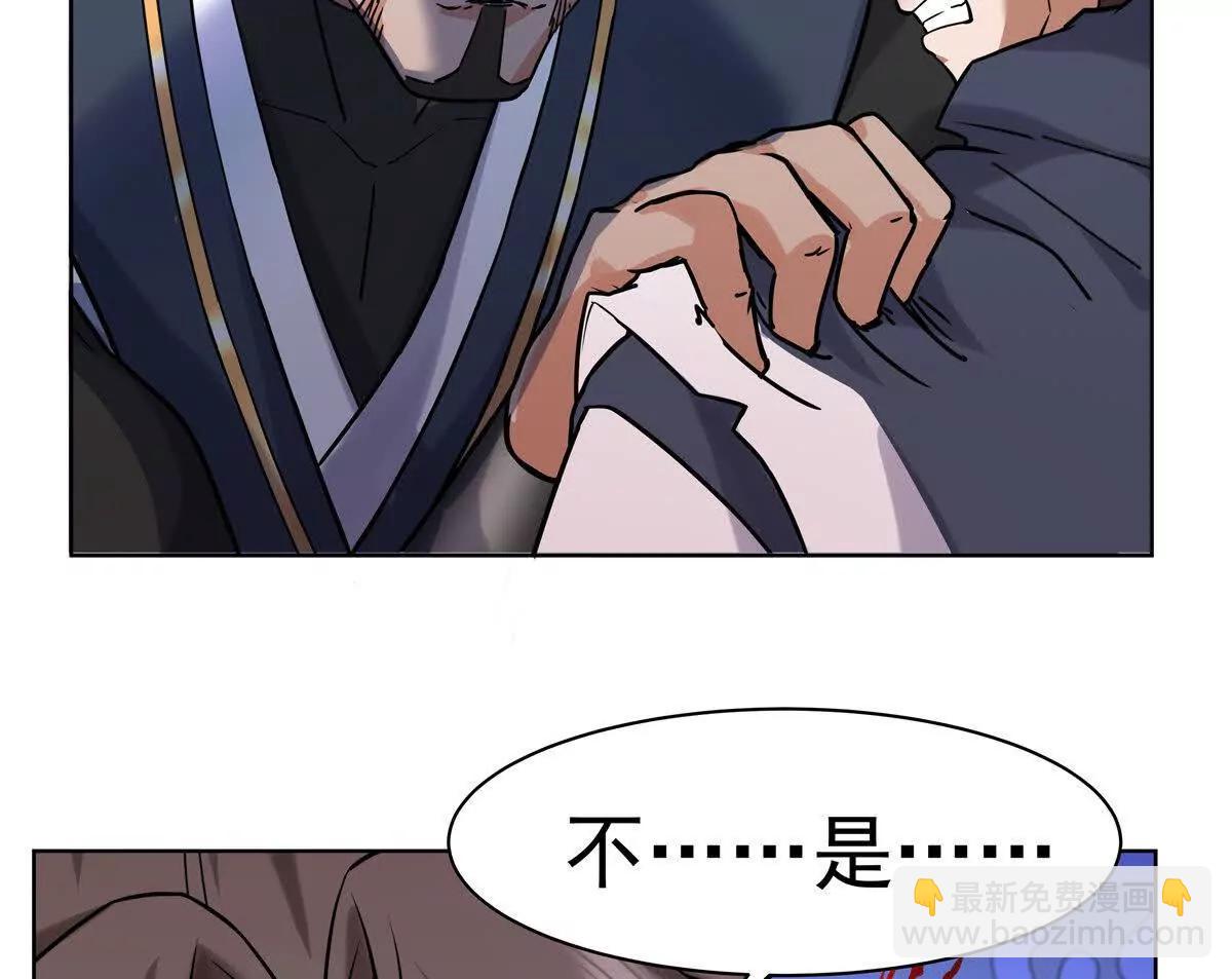 25 魂宠暗影3