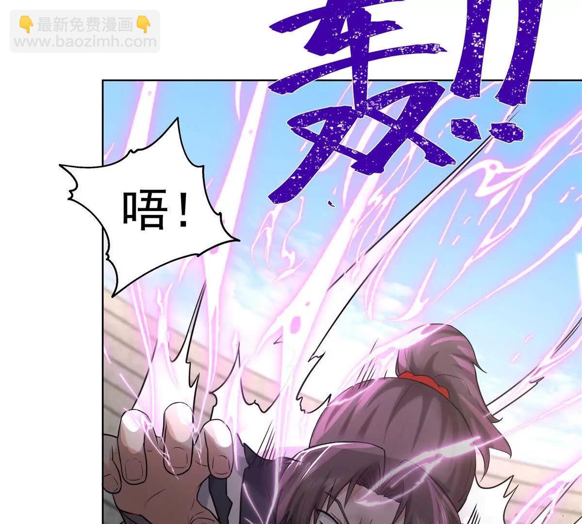 25 魂宠暗影32
