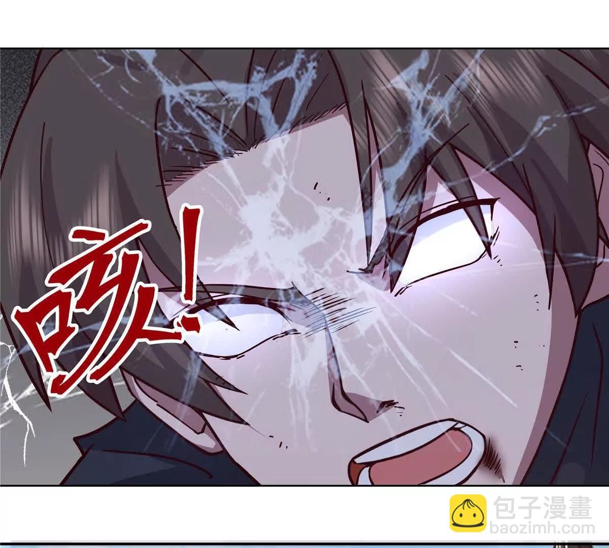 25 魂宠暗影54