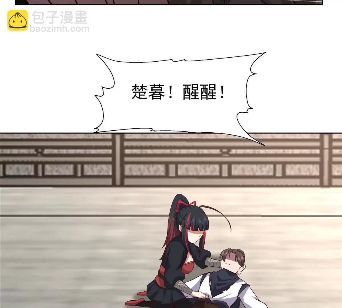 25 魂宠暗影60