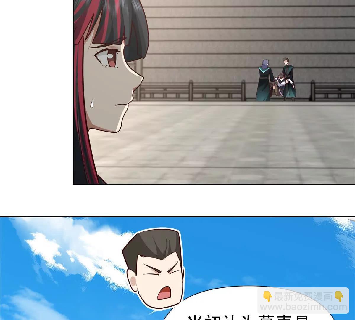 25 魂宠暗影76