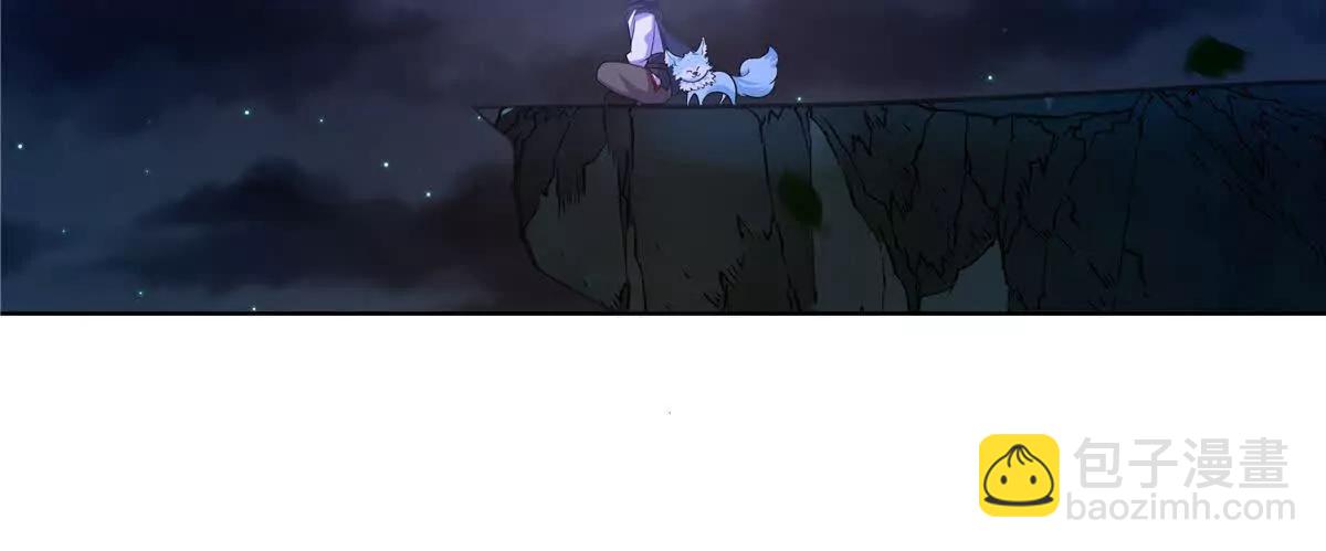 25 魂宠暗影87