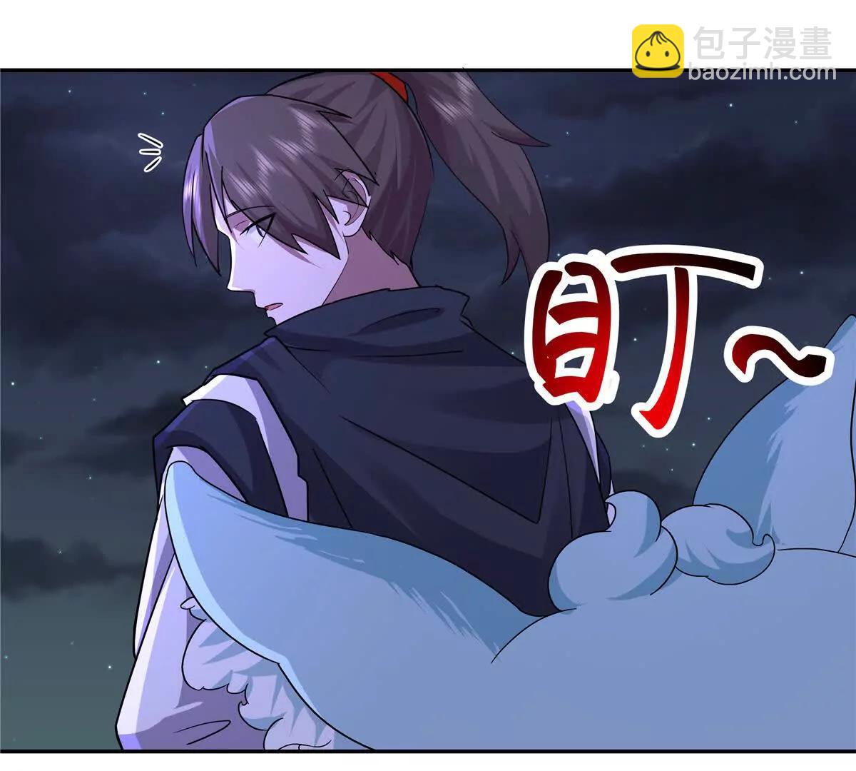 25 魂宠暗影88
