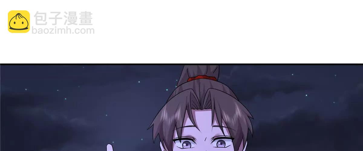 25 魂宠暗影91