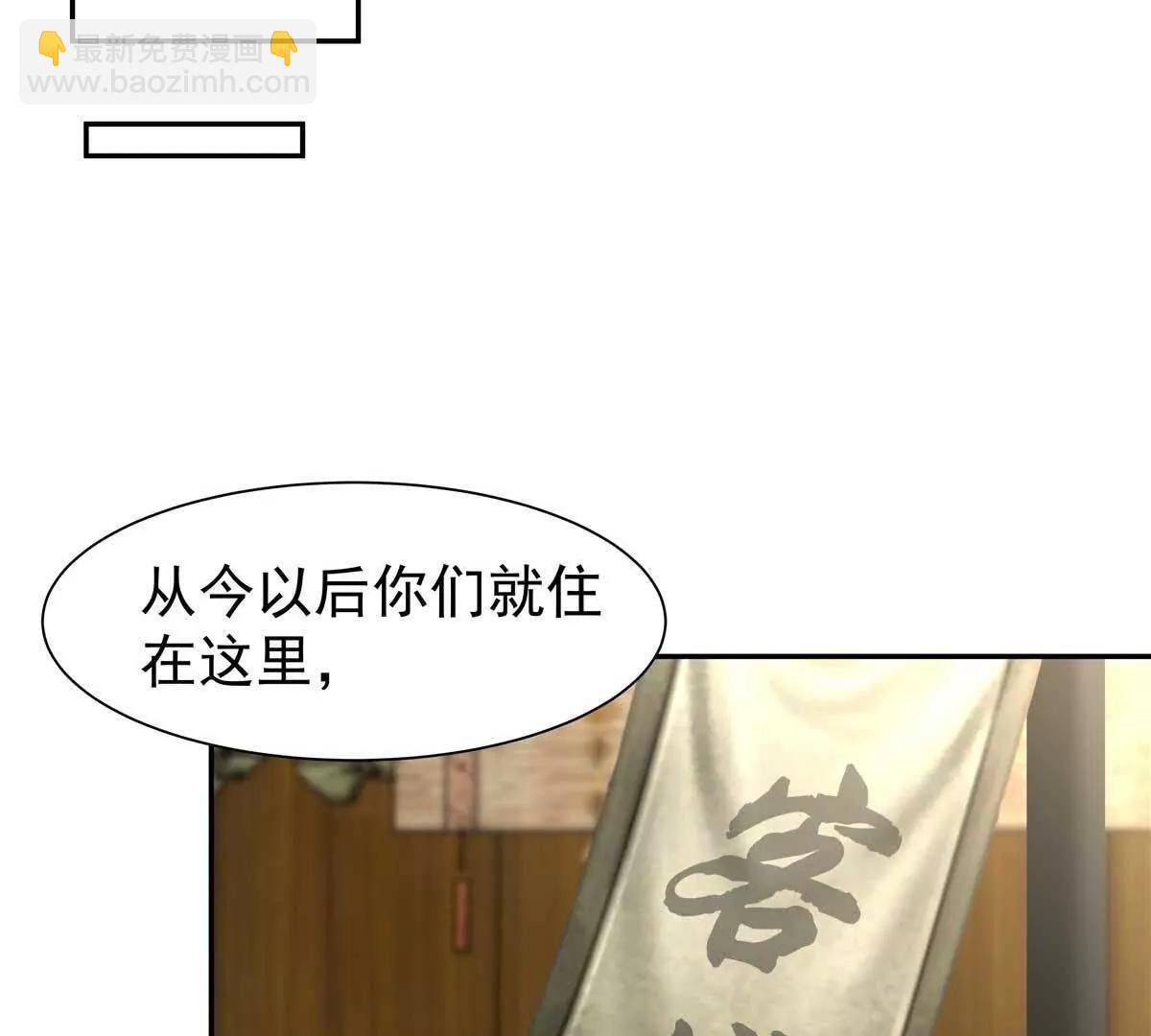 26 魂晶调训14