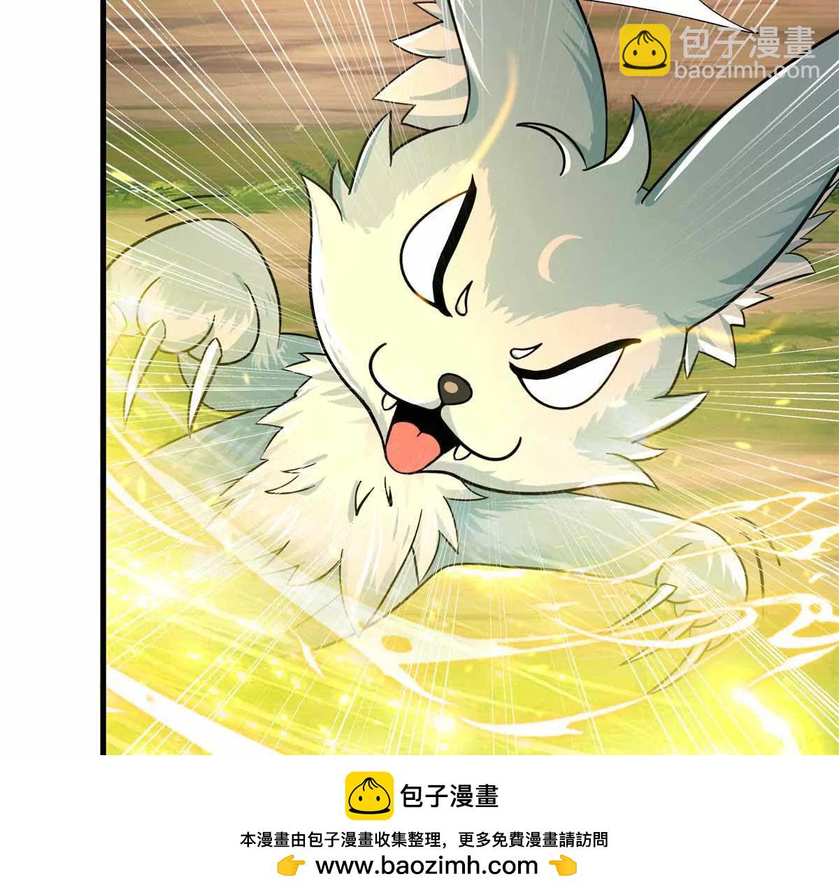 26 魂晶调训68