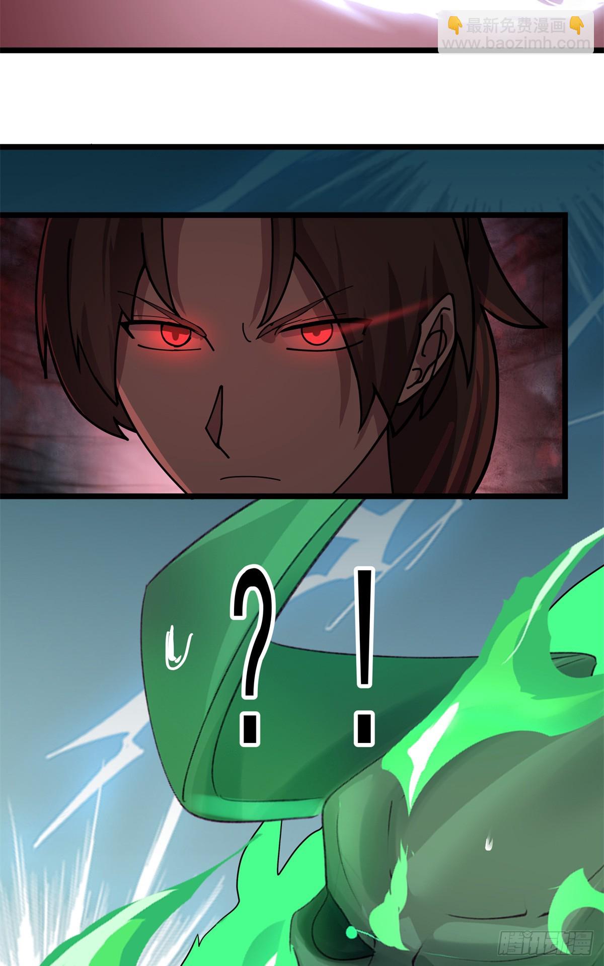 32 赶尽杀绝37