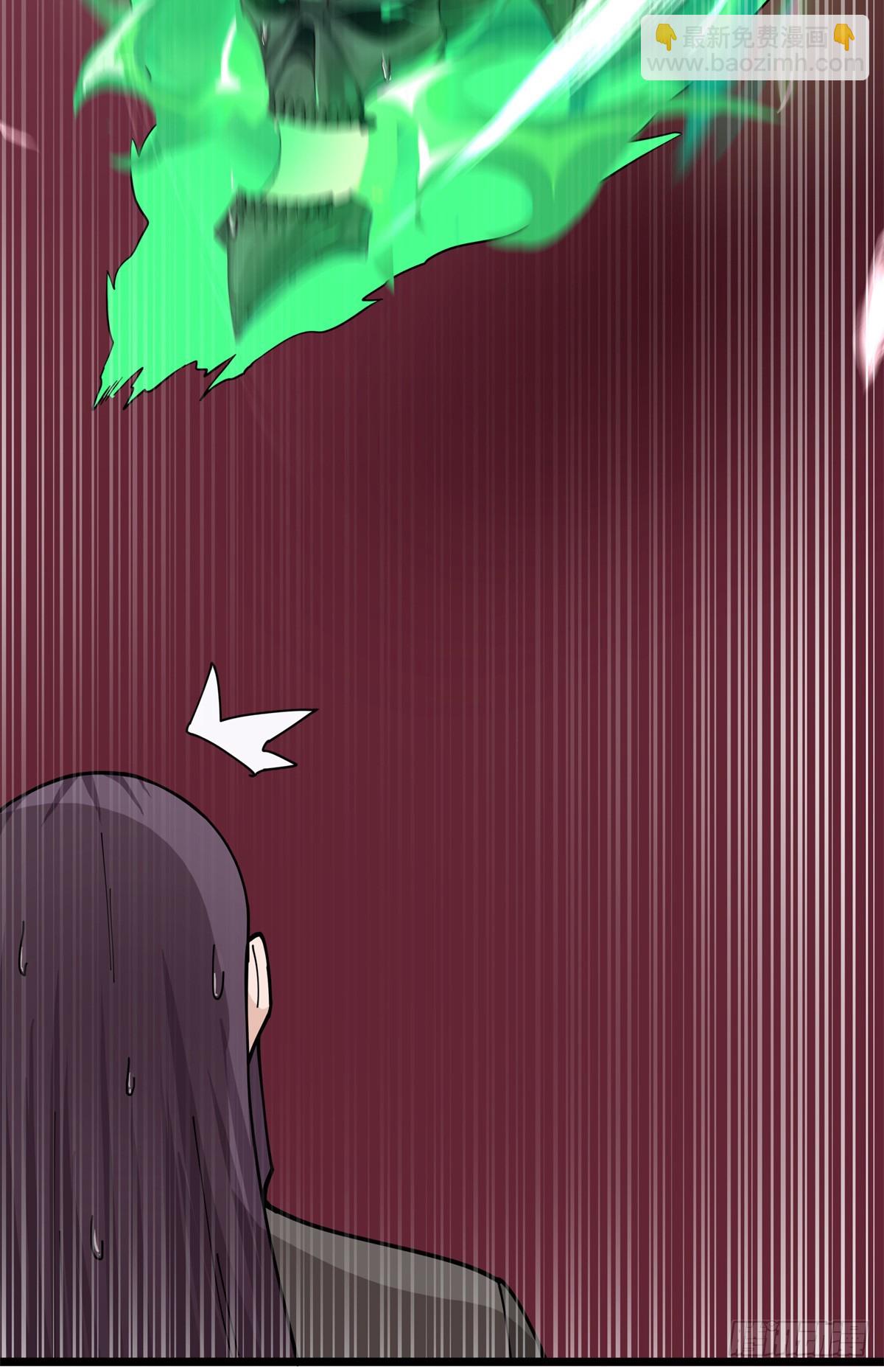 32 赶尽杀绝40