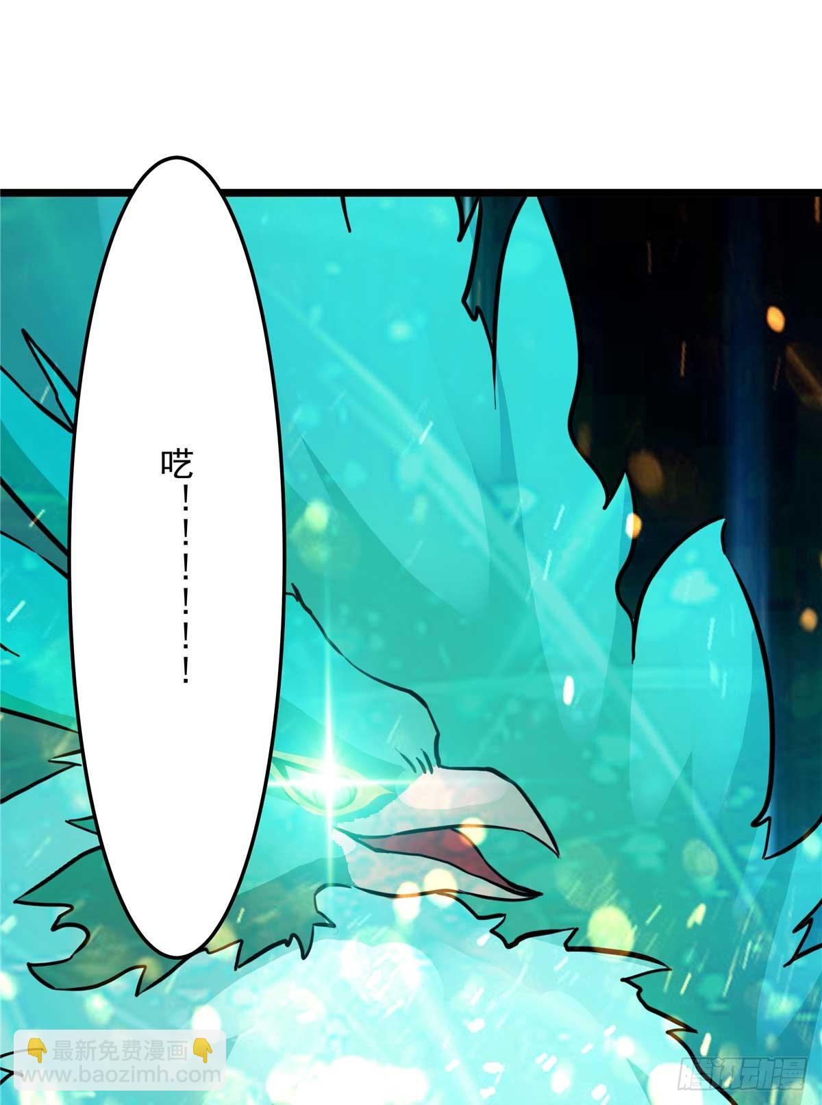 33 第二只白魇魔26