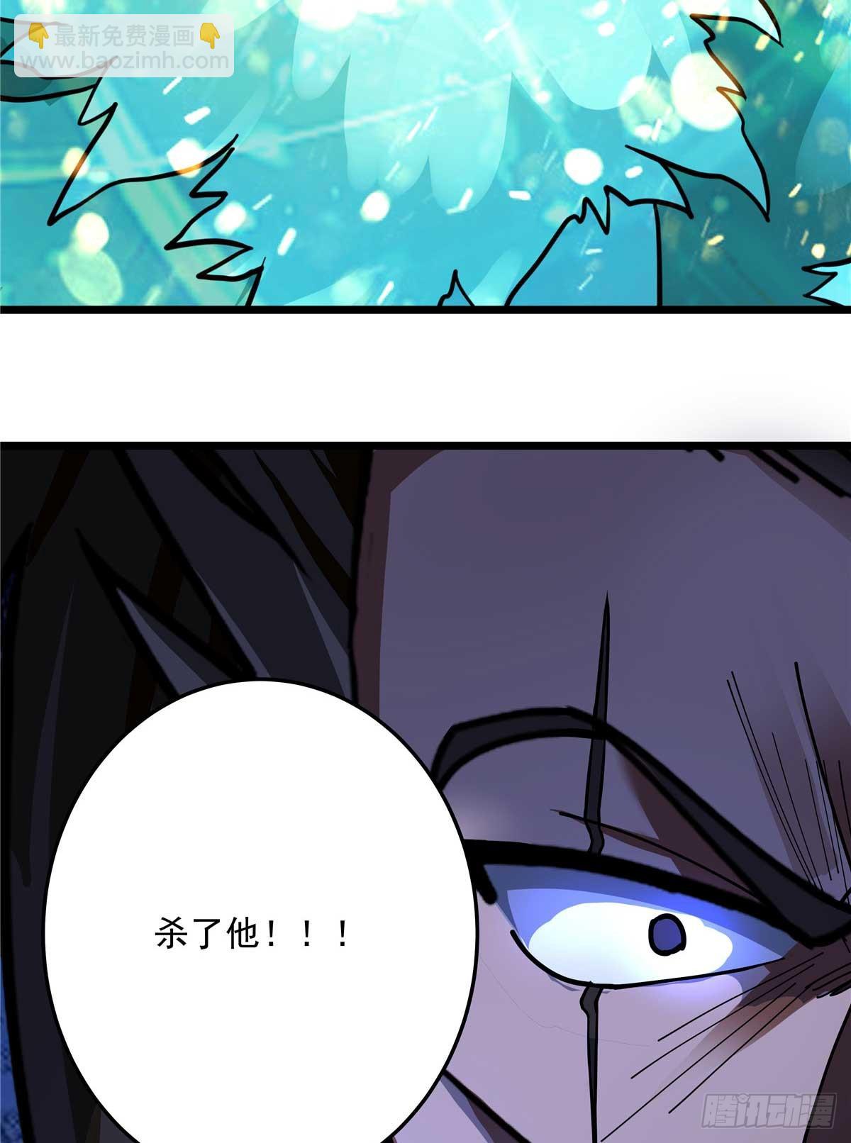 33 第二只白魇魔27