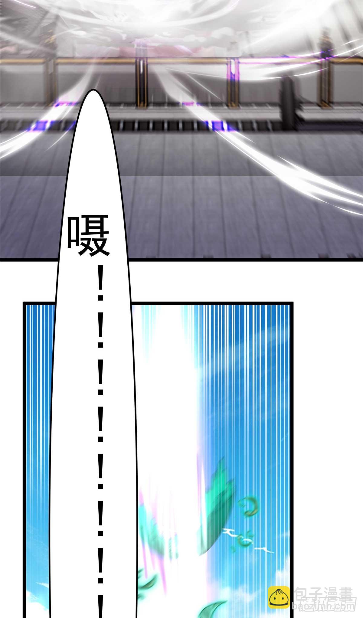 33 第二只白魇魔39