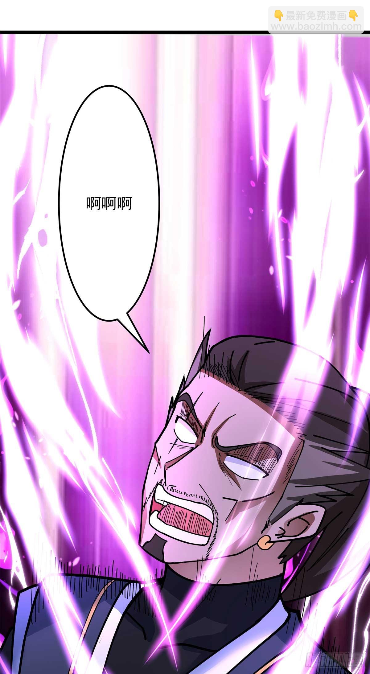 33 第二只白魇魔6