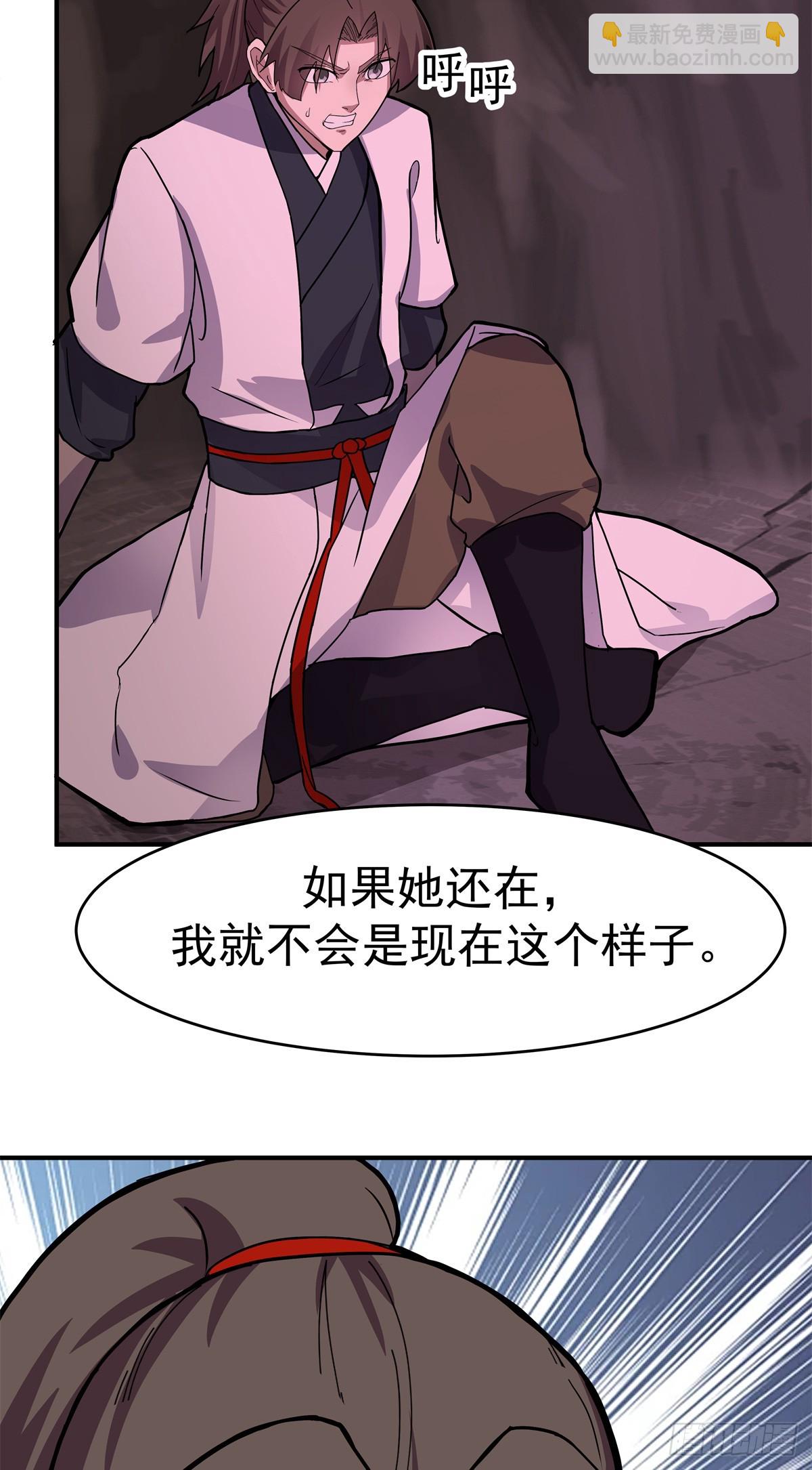 40 召唤嗜血兽10