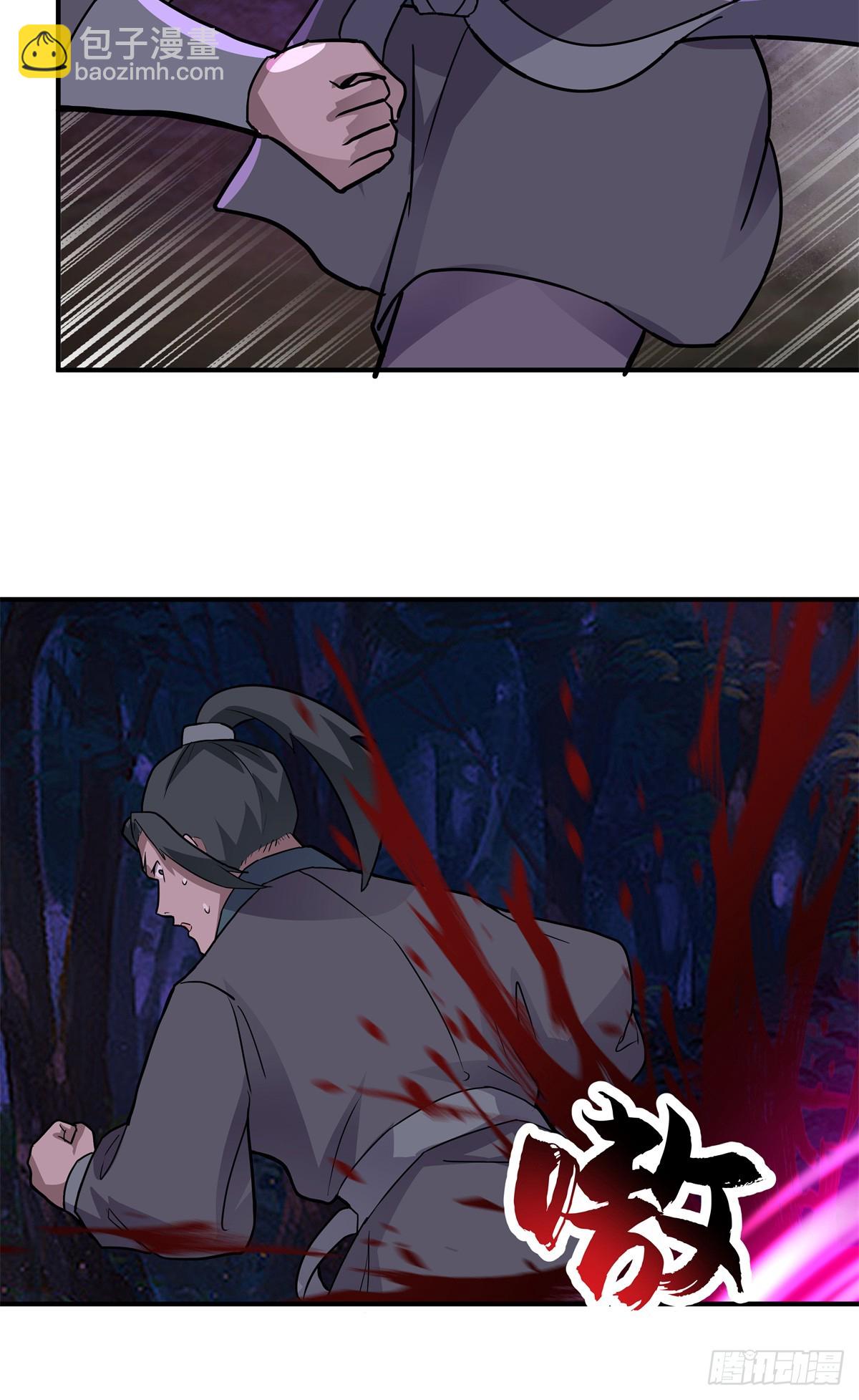 40 召唤嗜血兽15