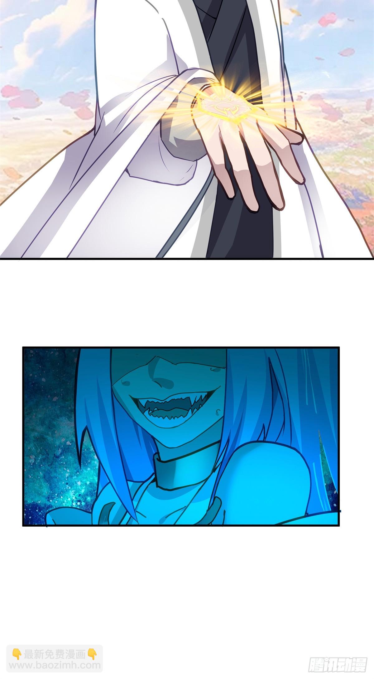 40 召唤嗜血兽7