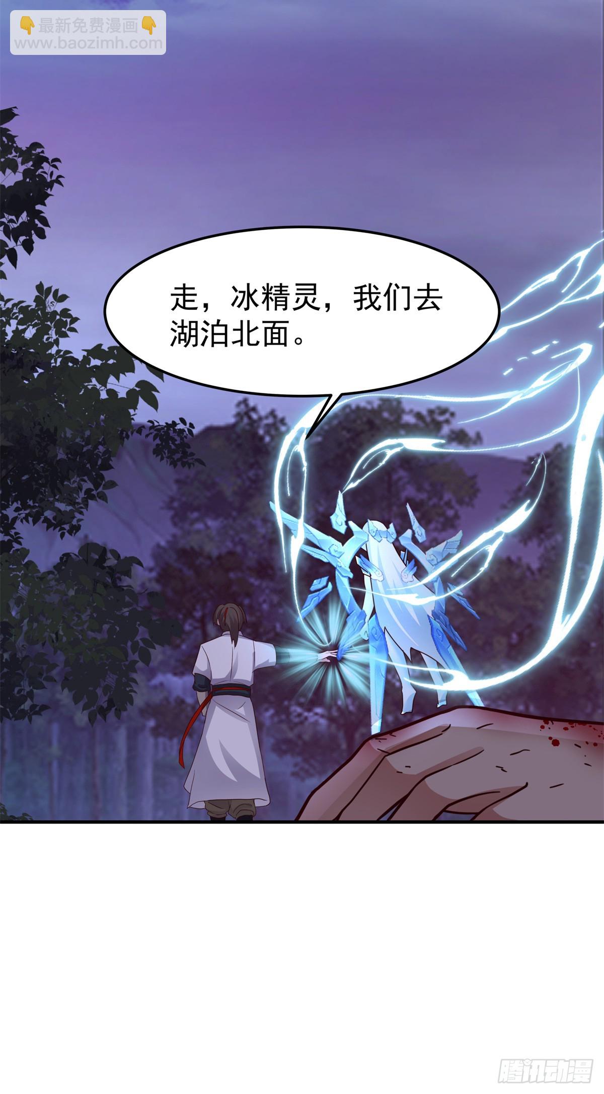 43 偷袭反杀62