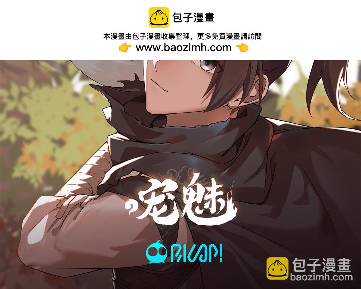 49 曹易身亡1