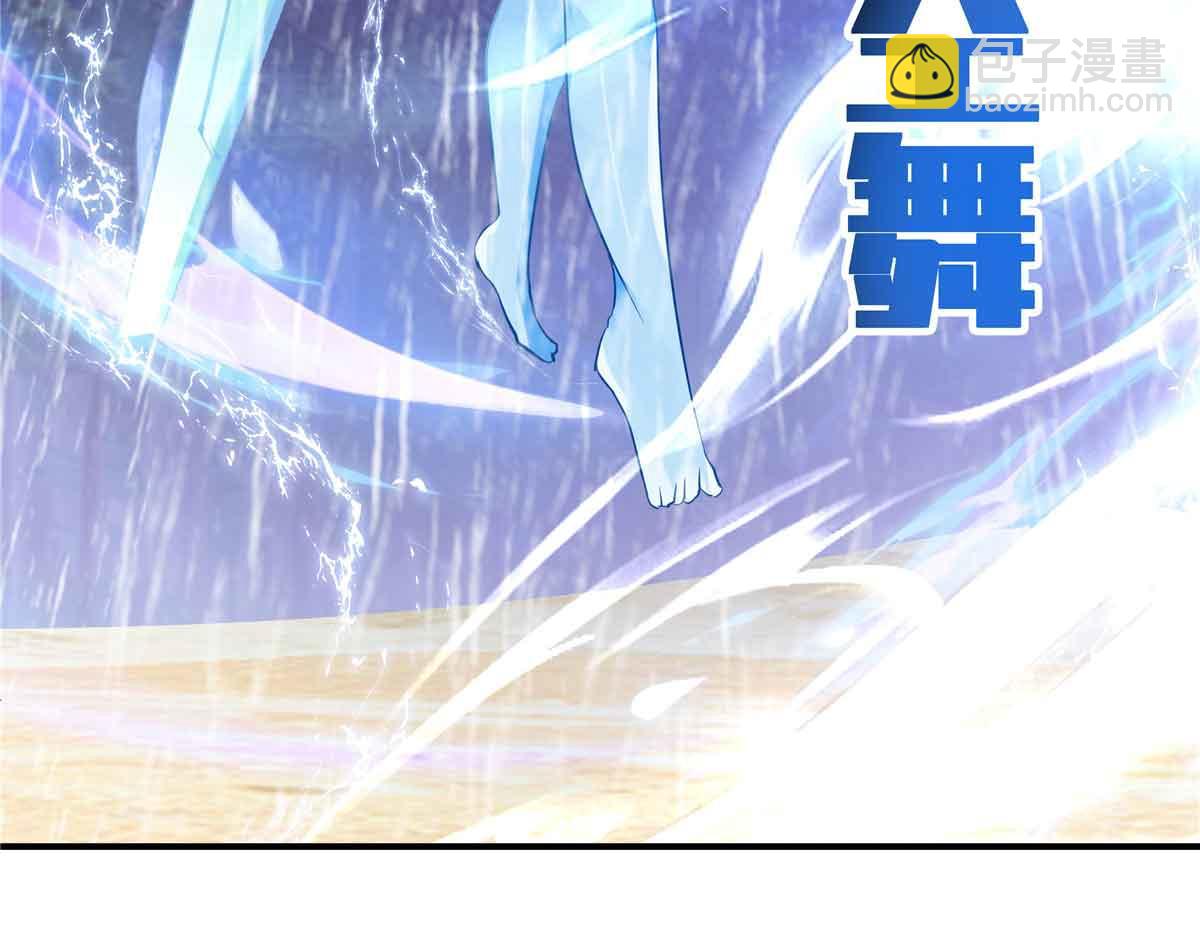 49 曹易身亡105
