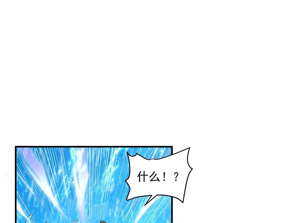 49 曹易身亡106