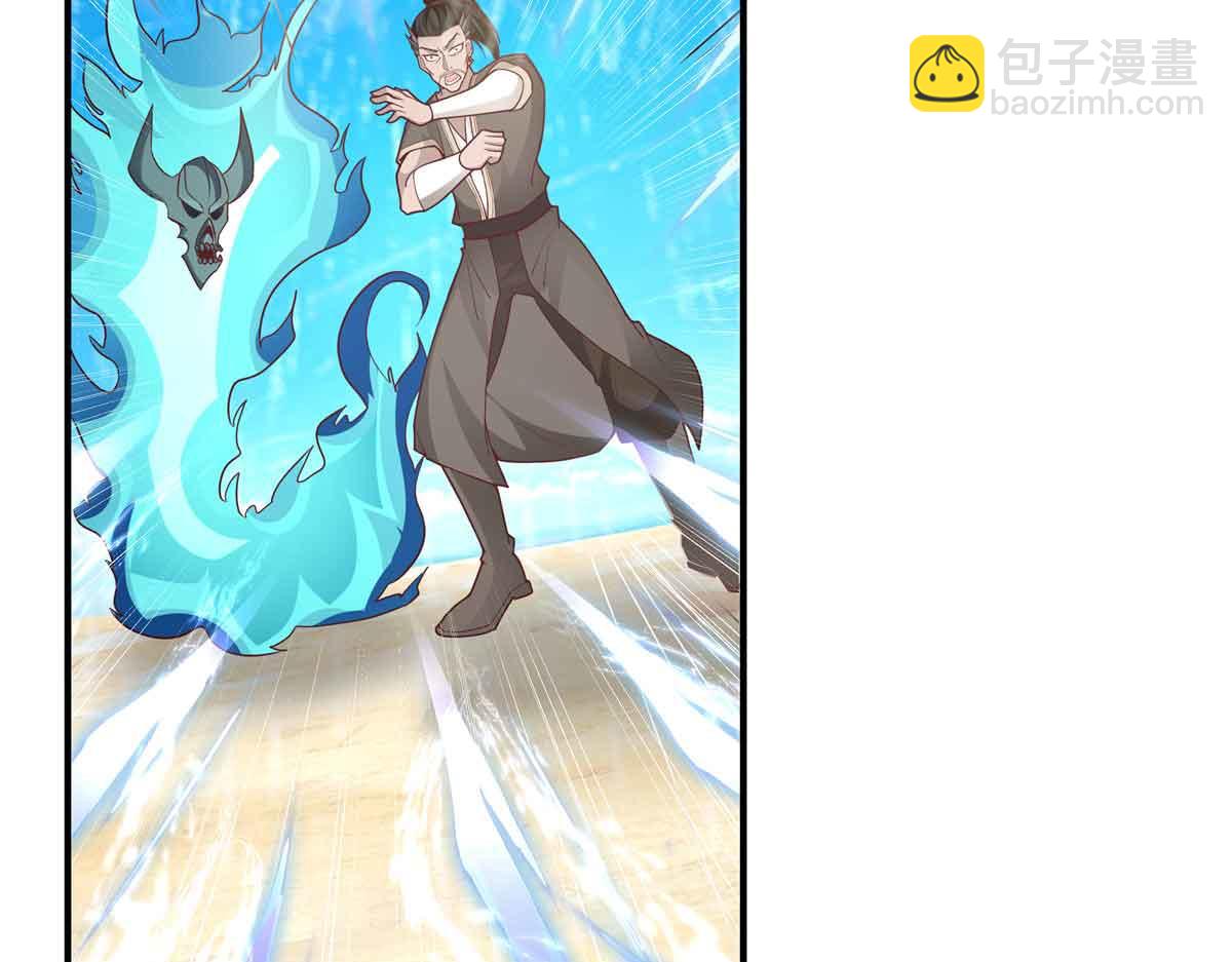 49 曹易身亡108
