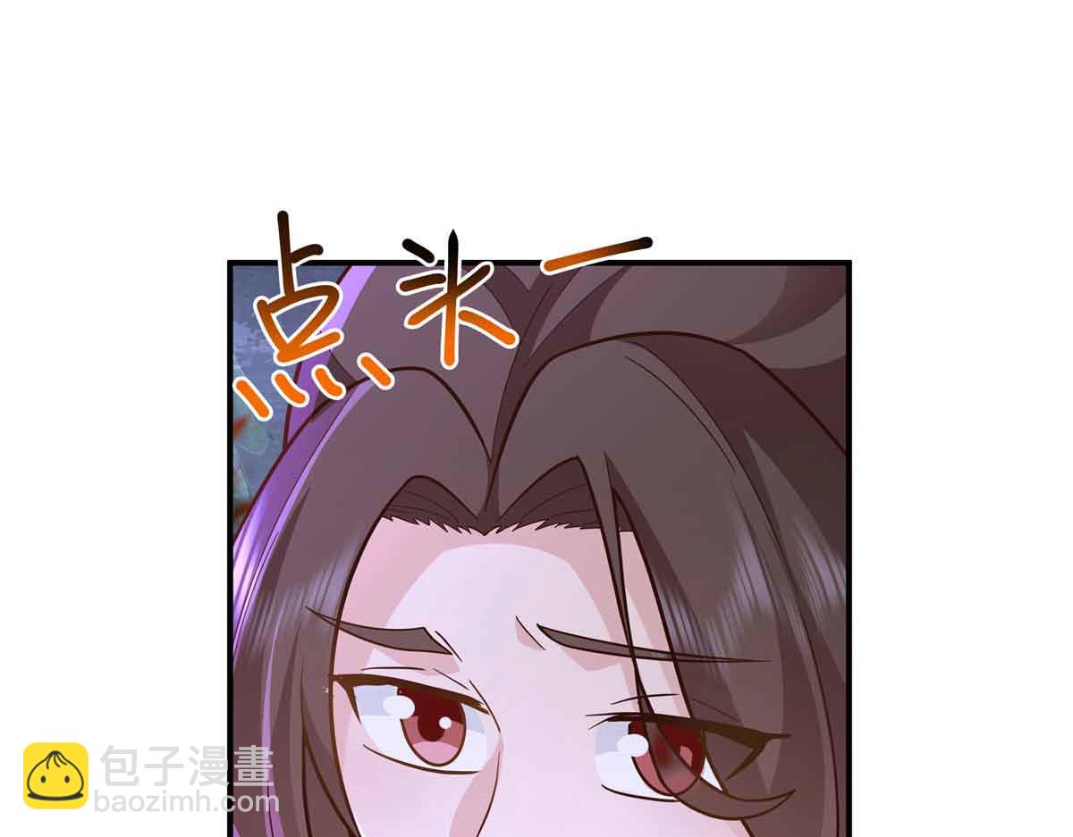 49 曹易身亡11