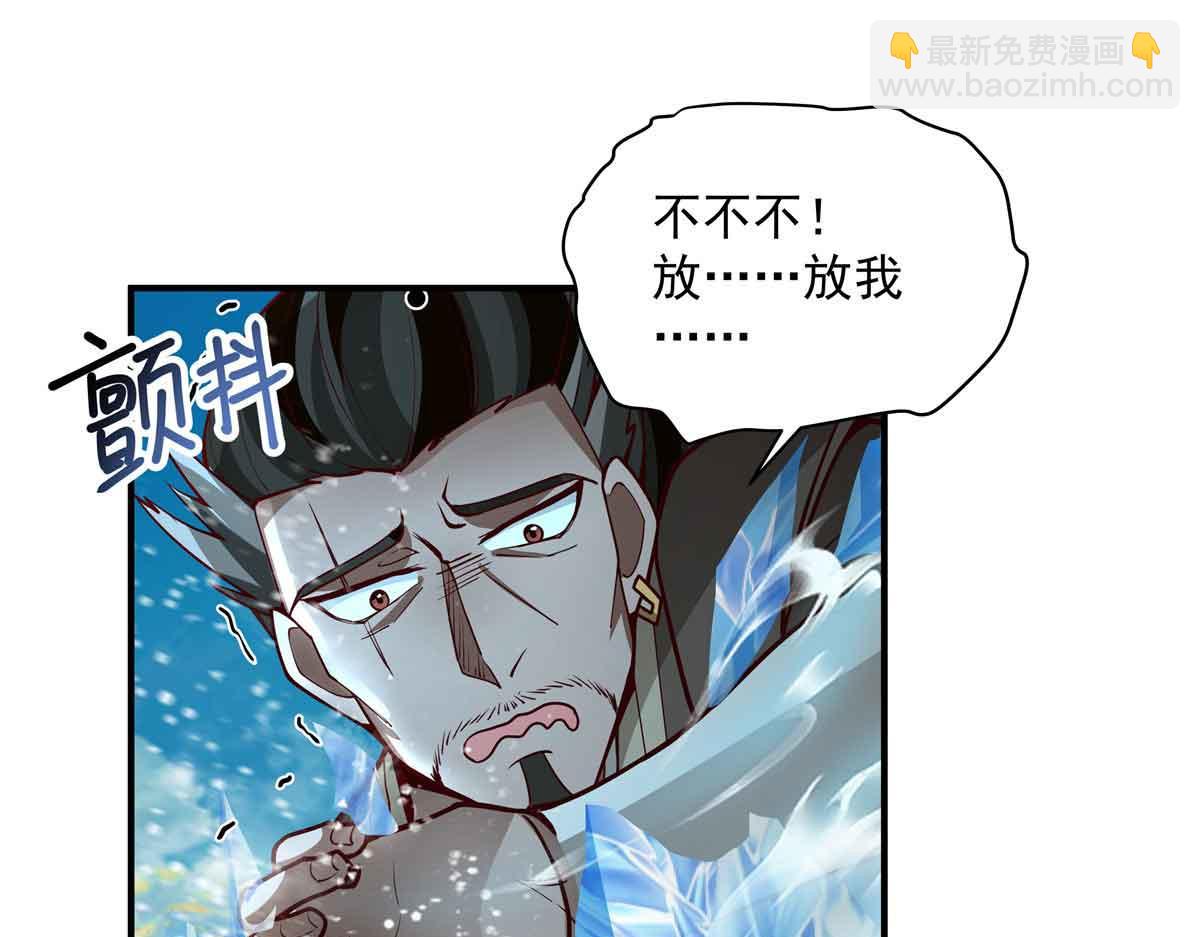 49 曹易身亡117