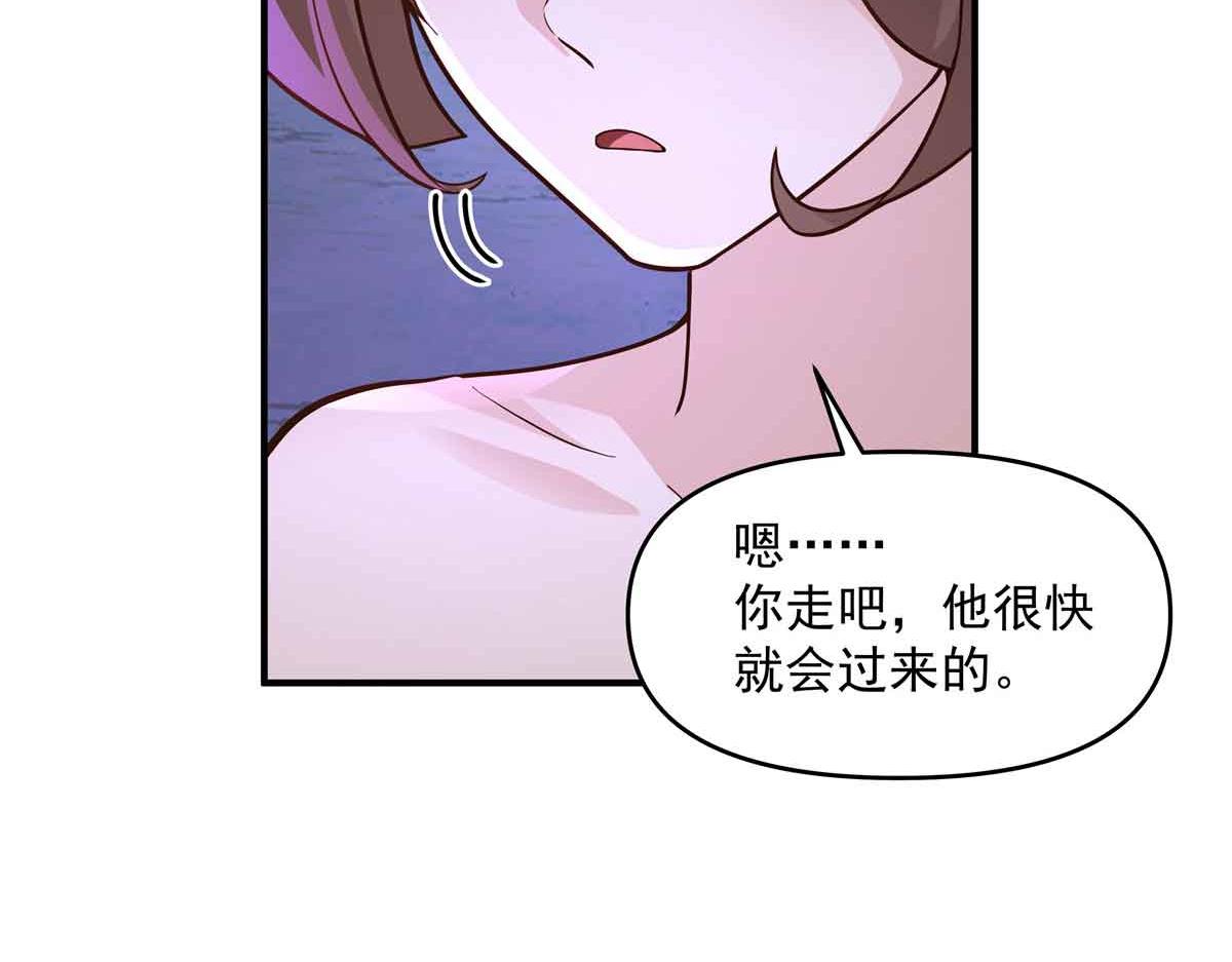 49 曹易身亡12
