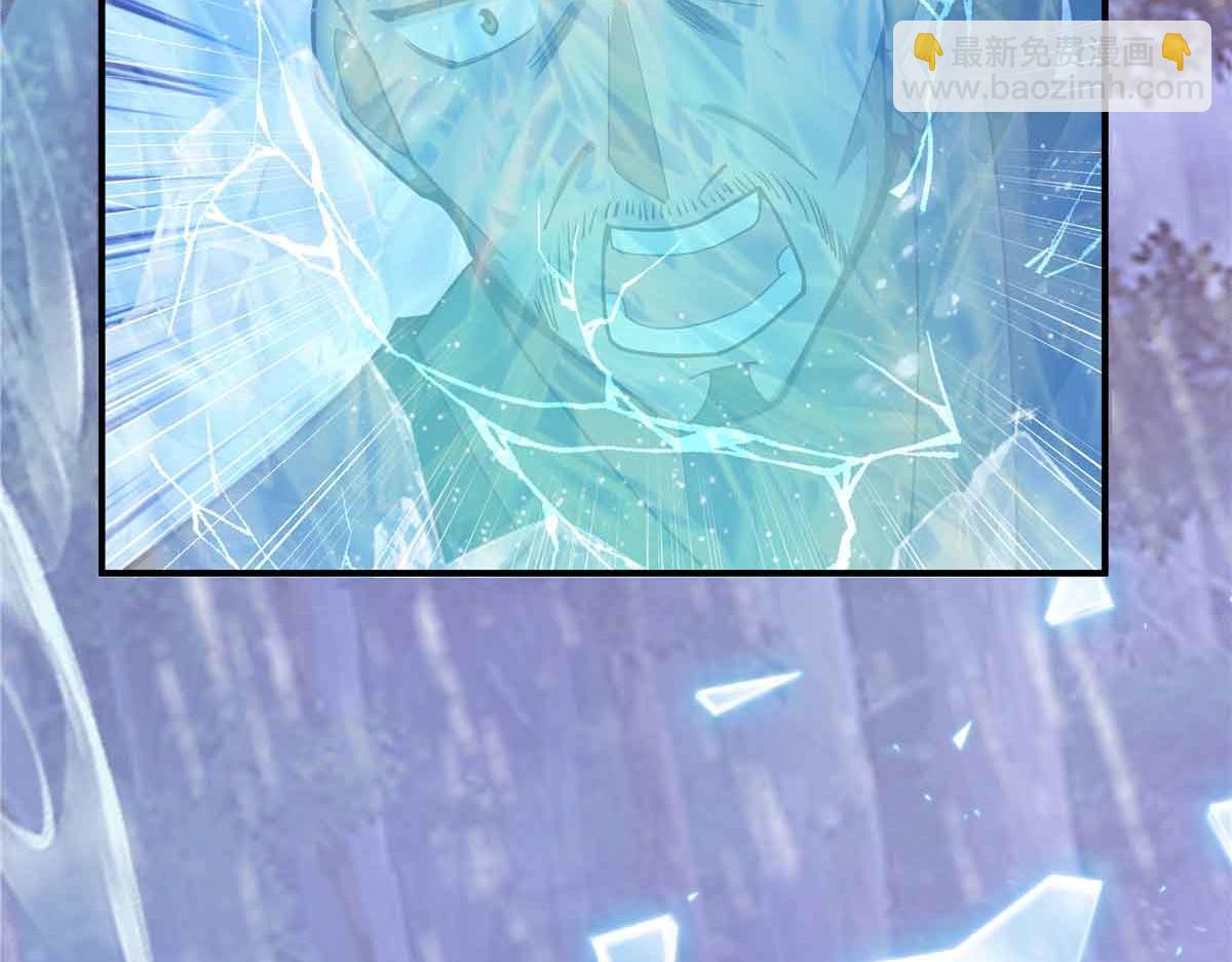 49 曹易身亡124
