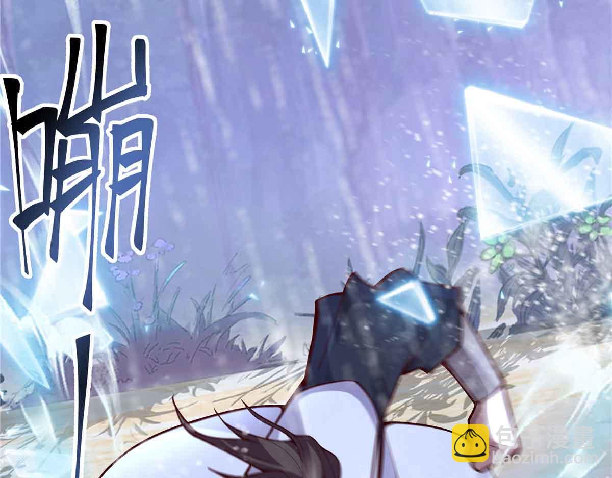 49 曹易身亡126