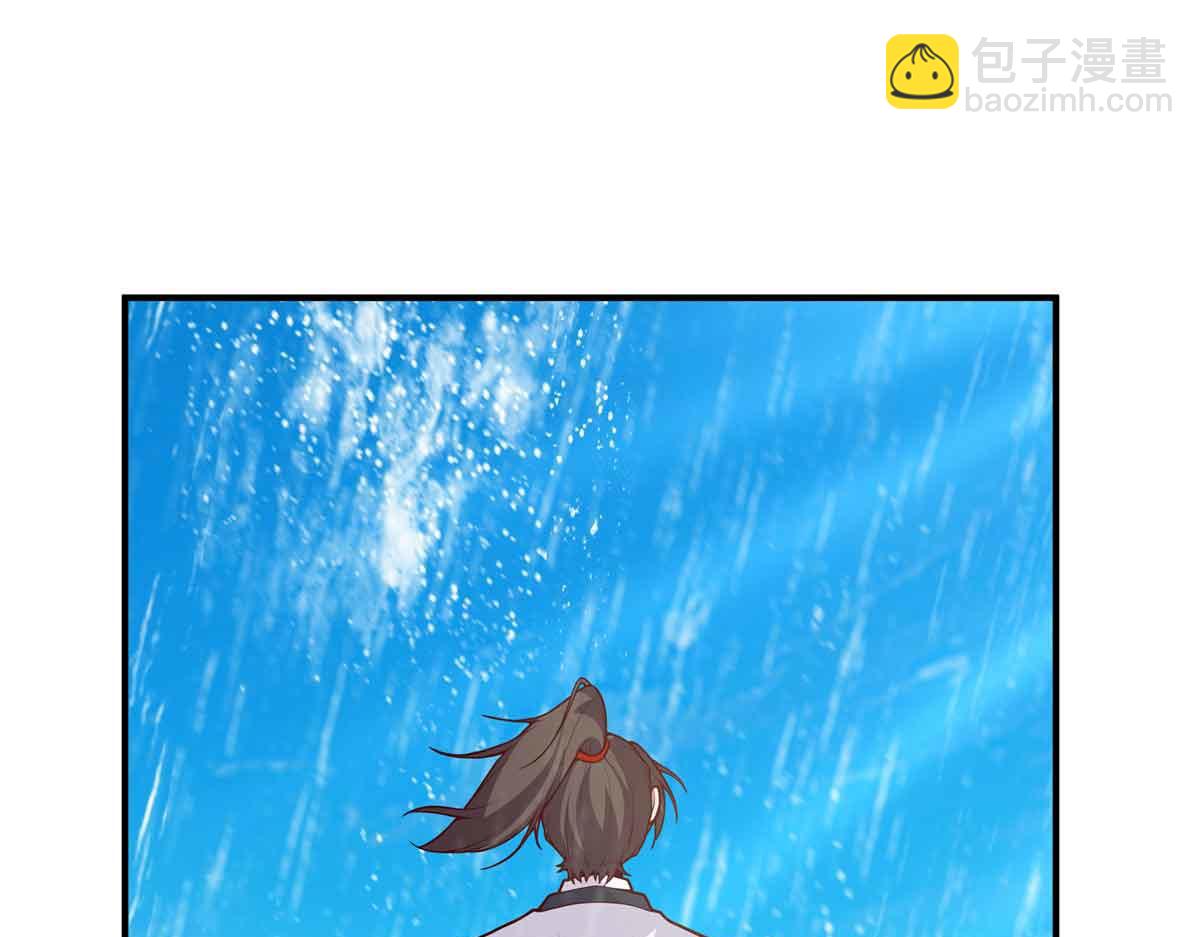 49 曹易身亡132