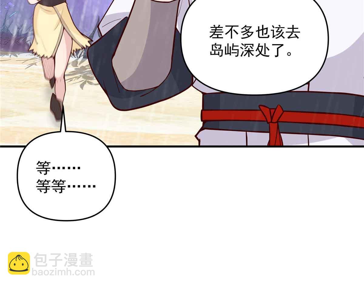 49 曹易身亡138