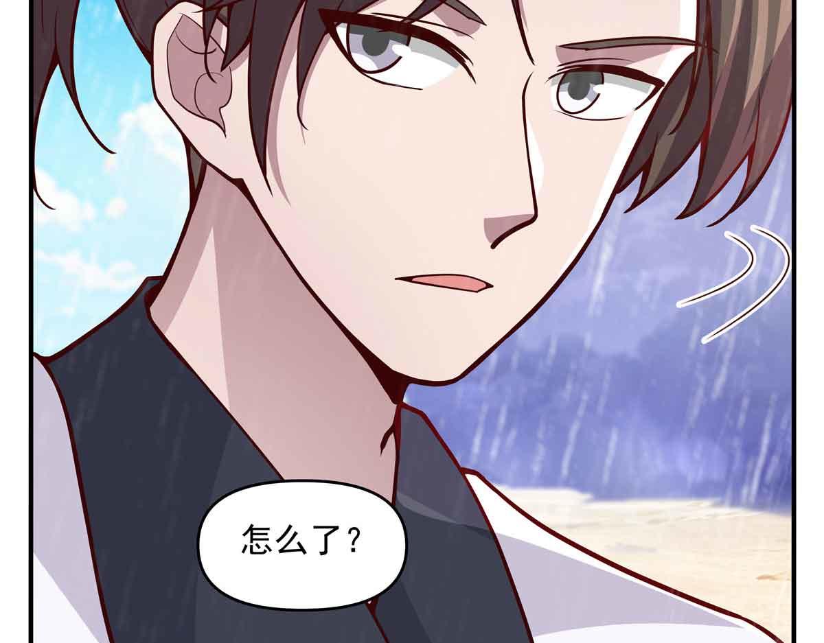 49 曹易身亡140