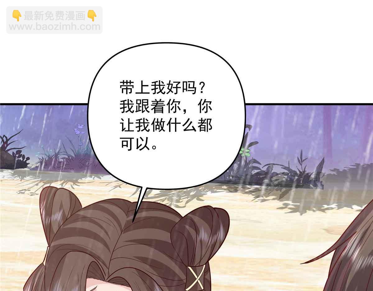 49 曹易身亡142