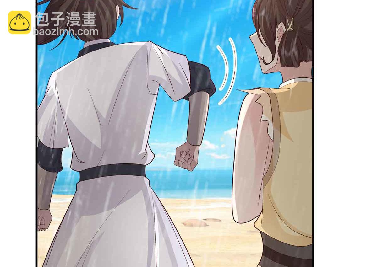 49 曹易身亡145