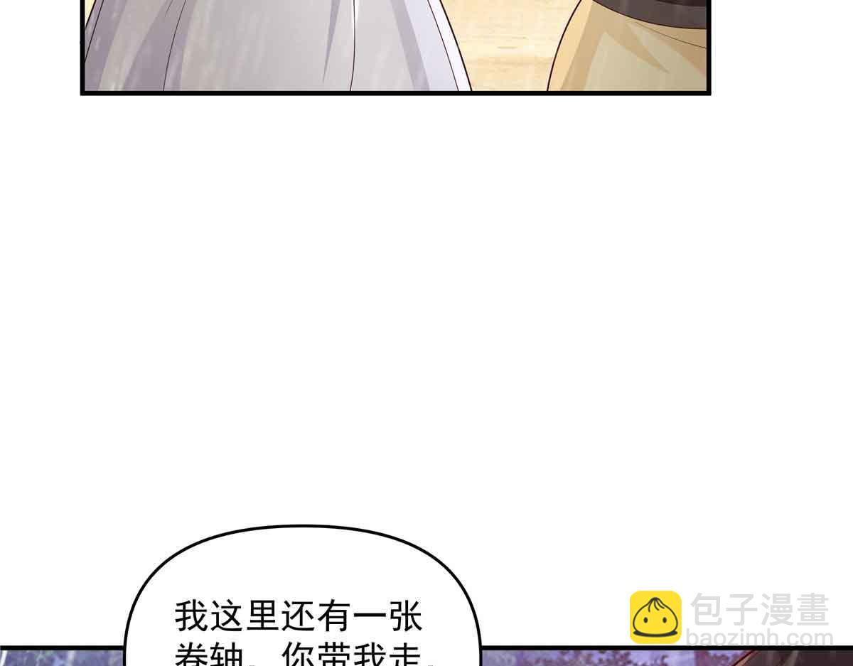 49 曹易身亡146
