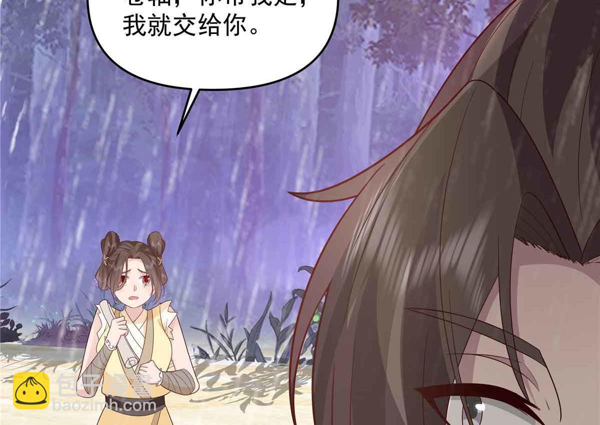 49 曹易身亡147